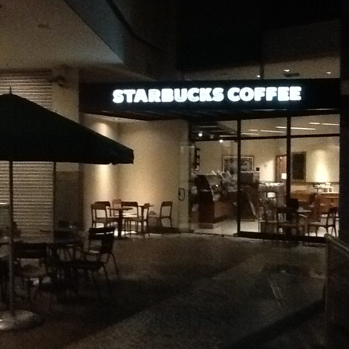 Starbucks - Norte Shopping RJ